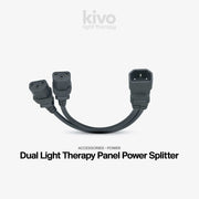 Power cable Y splitter - connect 2 light therapy panels to one cable