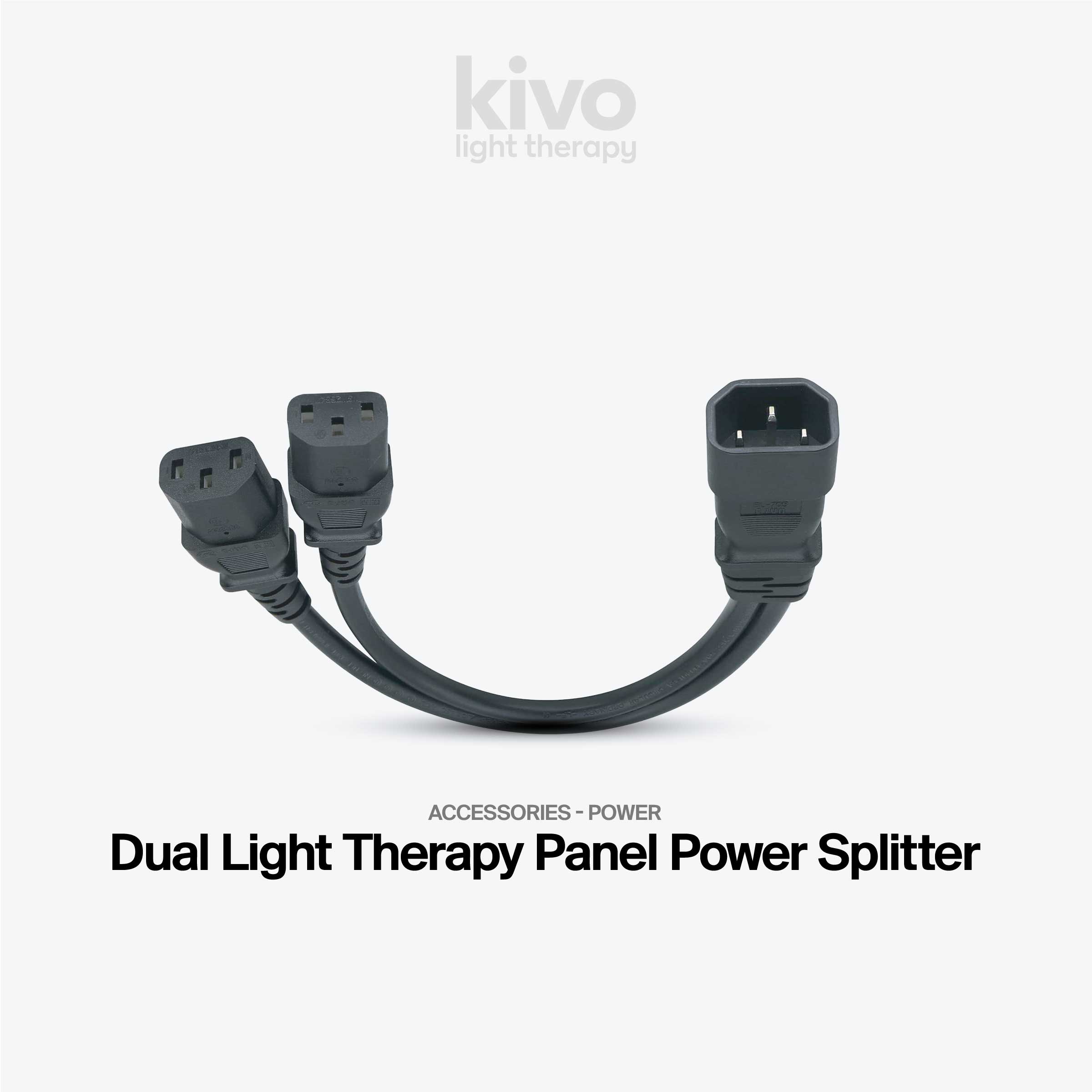 Power cable Y splitter - connect 2 light therapy panels to one cable